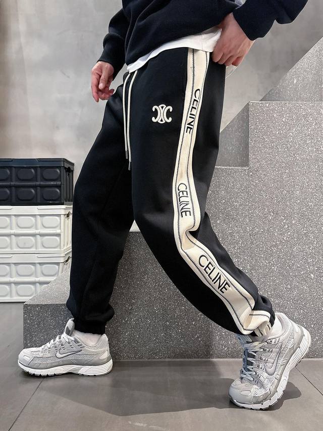 Celine's top-quality 2025 spring and summer new casual pants! Available on the