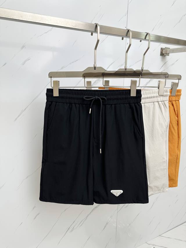 Prada Spring and Summer new casual shorts! Available on the official website. C