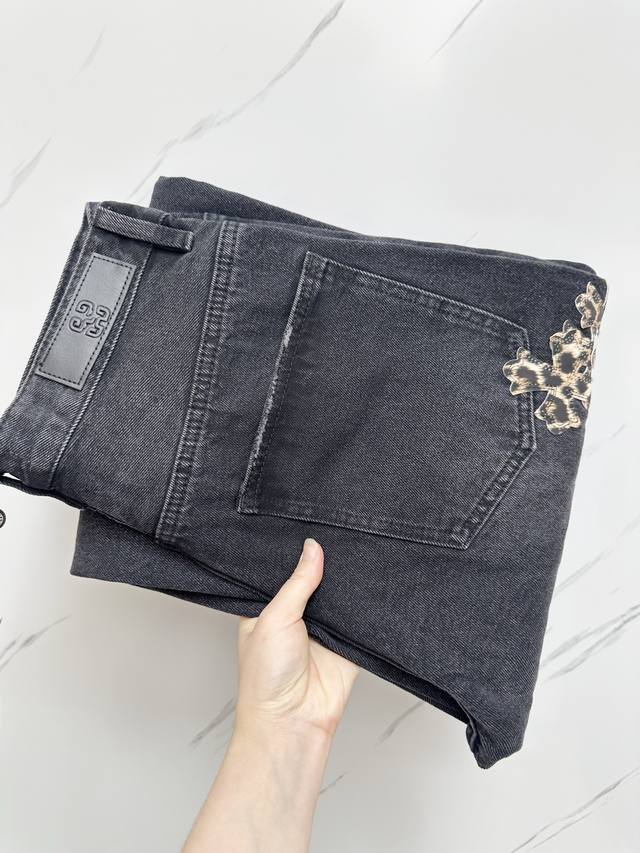 Chrome Hearts 25Ss autumn and winter heavy washed casual jeans, imported origin