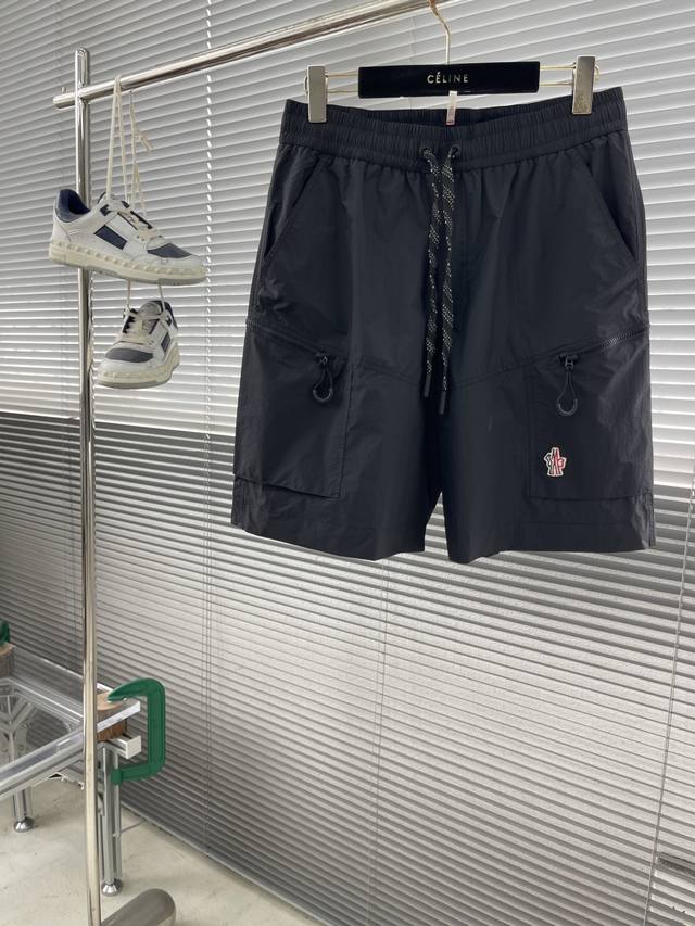 Mon Outdoor factory P generation industry top. North American orders, both insid