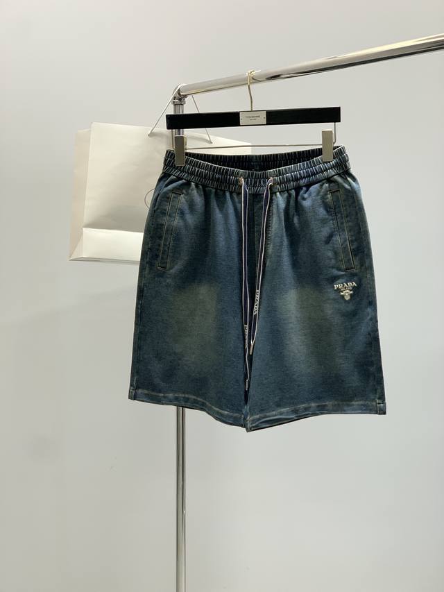 Prada, the latest product for summer 2025, available at the counter, fashionable