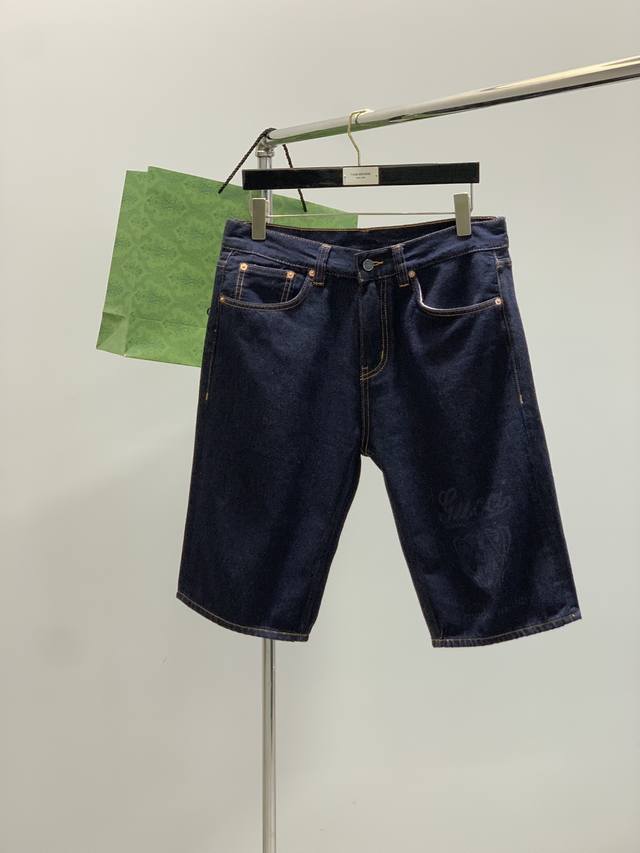 Gucci, the latest product for summer 2025, available at the counter at the same