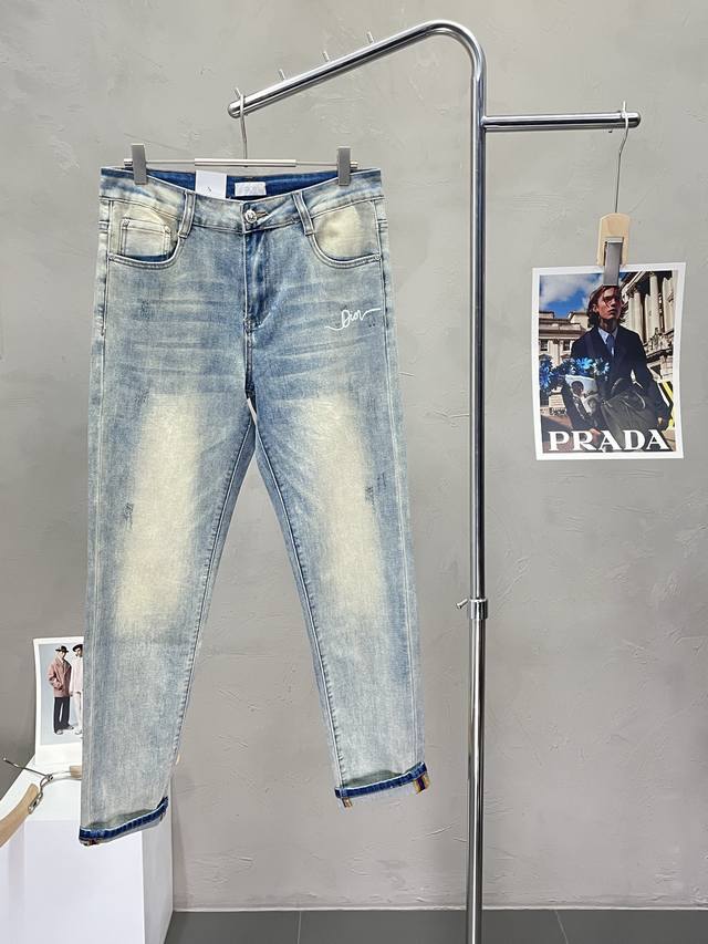 Dior exclusive high-end version of new jeans! Custom-made fabrics are breathable
