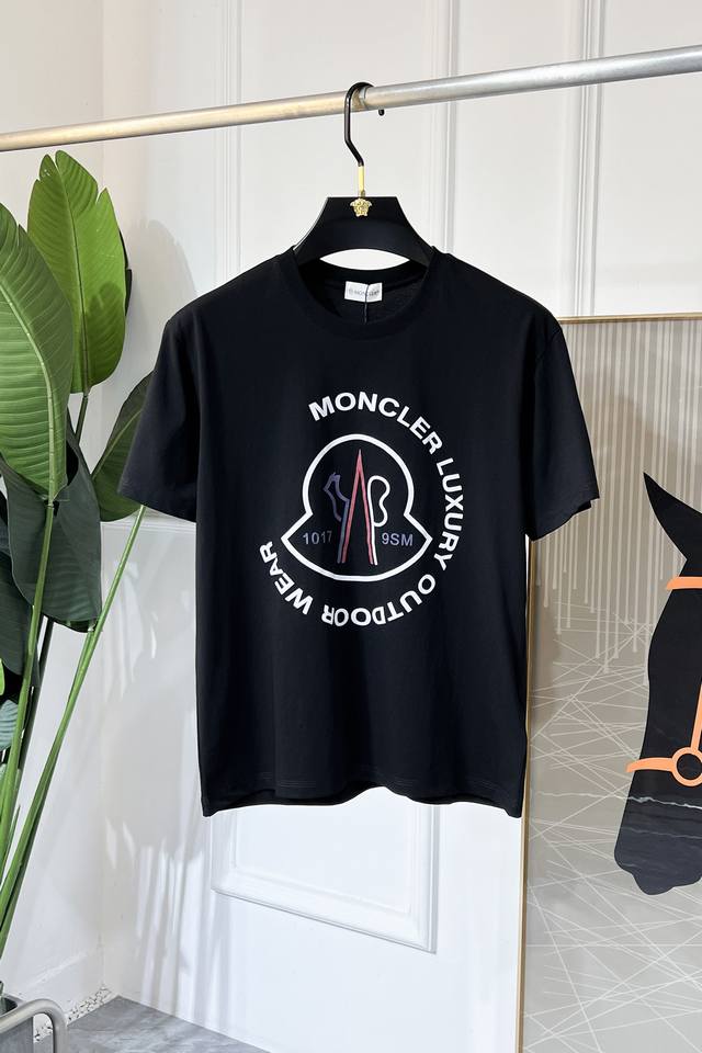 Monkou-2025 Spring and Summer new men's and women's short-sleeved T-shirts, sold