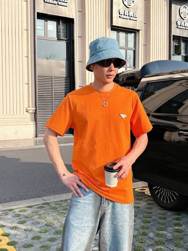 Prad*Prad