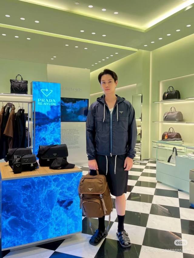 Prad A Prada original. 2025Ss spring and summer new product technology fabric ou