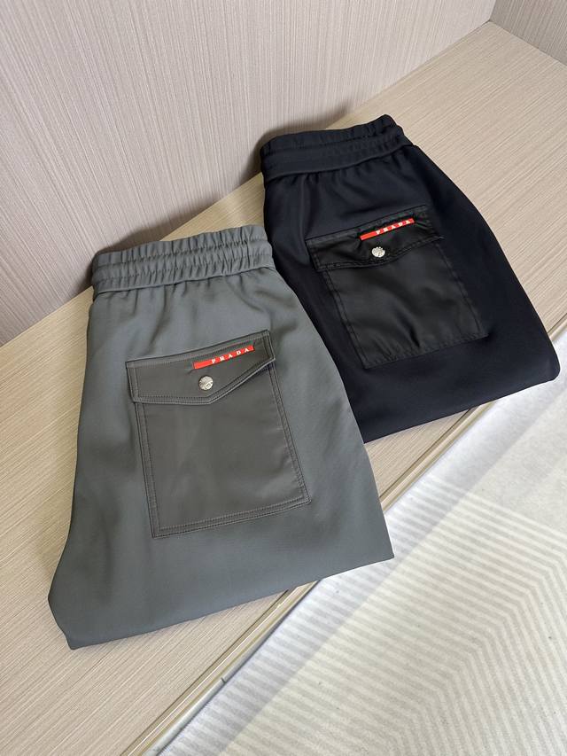 D Prada 25Ss new summer men's casual versatile drawstring sweatpants casual pant