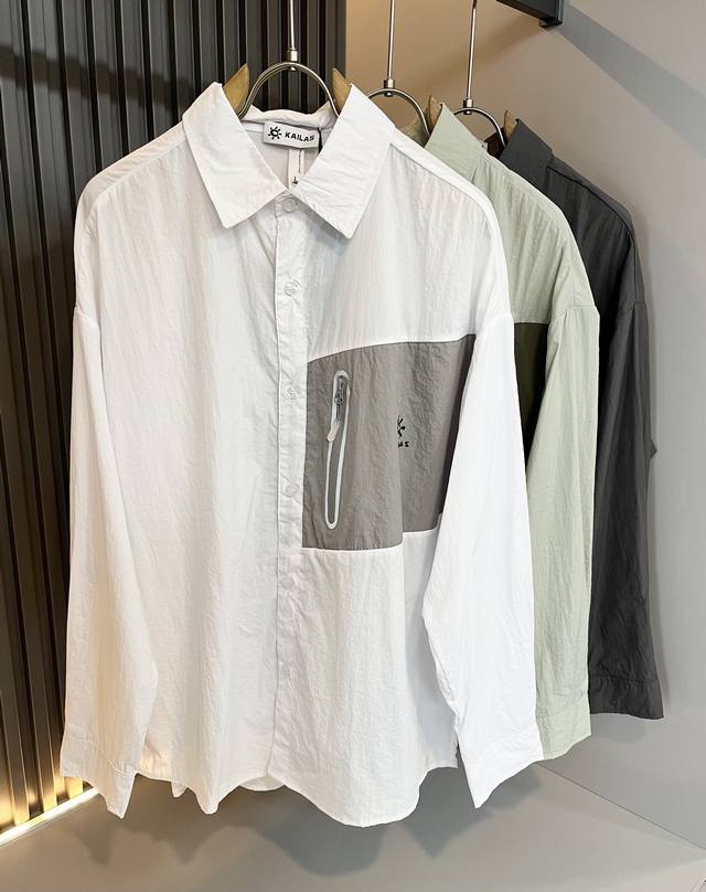 Kailas2025 spring and summer new unisex shirts, the brand's latest design elemen