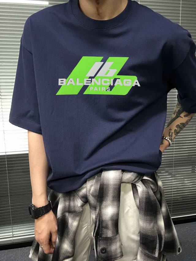 Balenciag*