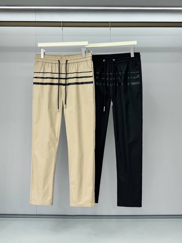 Details of the photo Prada, men's casual pants The latest upper body version is