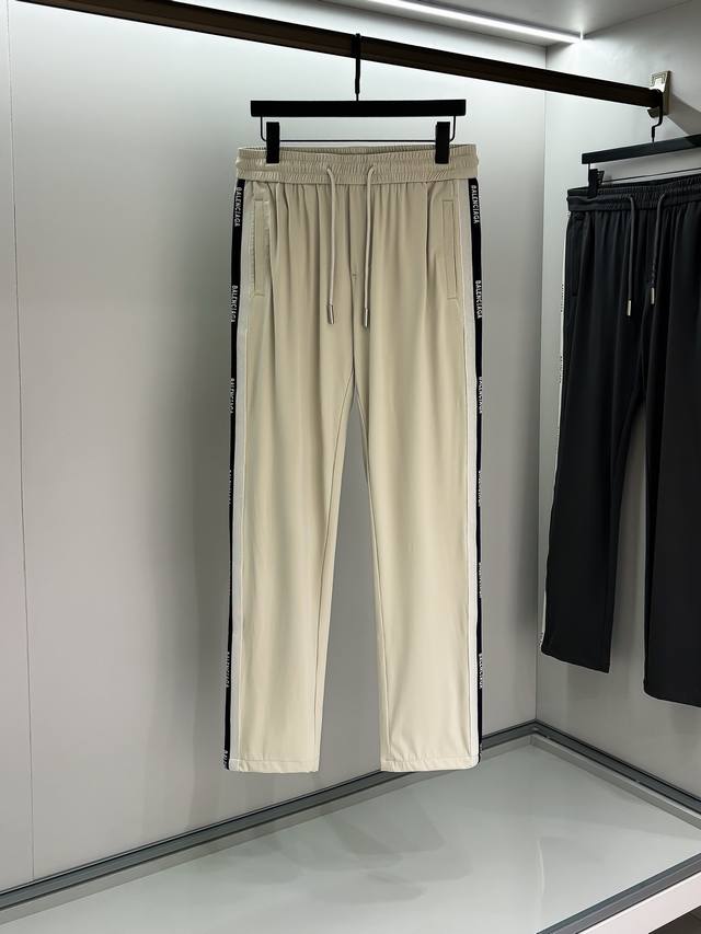 Paris top products 2025 spring and summer new casual pants! Official website fo