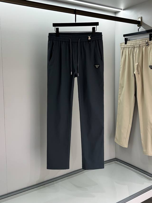 Prad 2025 Spring and Summer latest products, available at the counter, fashionab