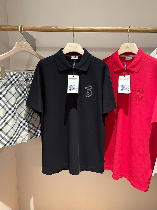 New! Limited Edition Embroidered Cotton Polo Shirt for the Year of the Snake Bu