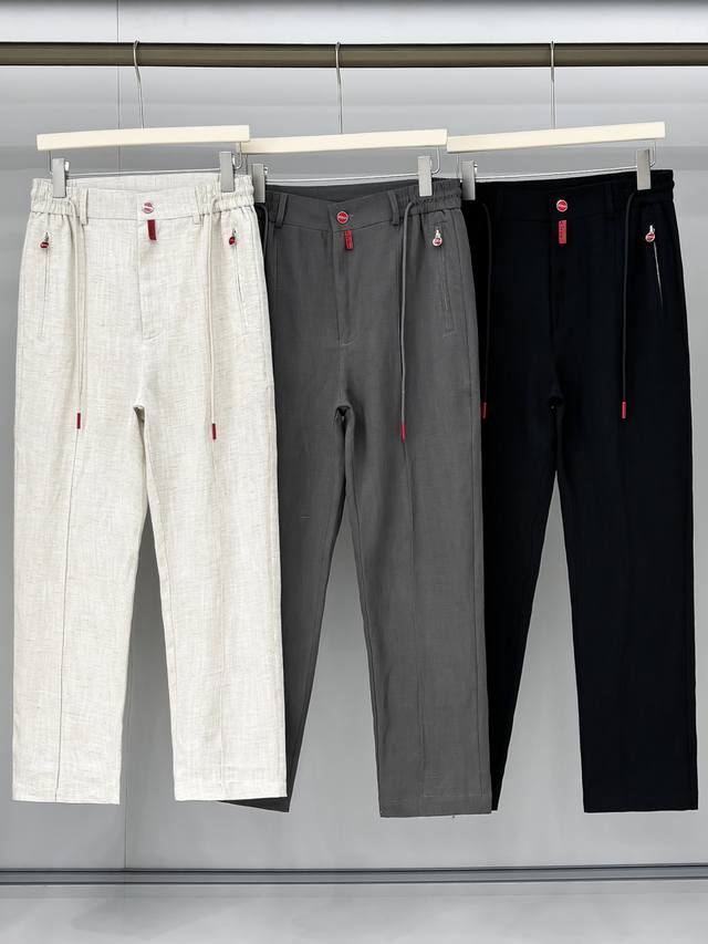 Photo details Kit men's high-end linen casual linen pants, linen items are const