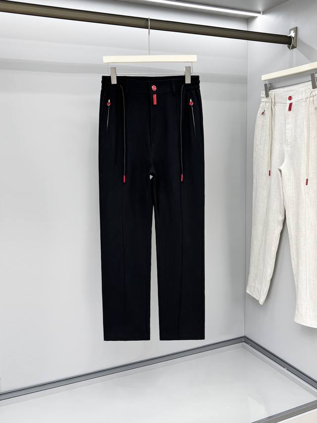 Kit Men's high-end linen casual linen pants, linen items are constantly reincarn