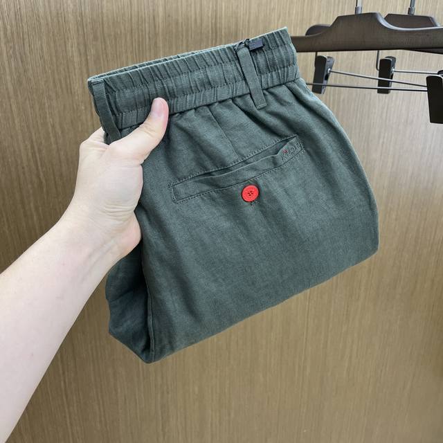 New Kiton 2540 Spring and Summer new casual pants, sold on the official website