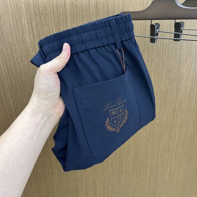 New Lp2540 Spring and Summer new casual pants, sold on the official website, pa