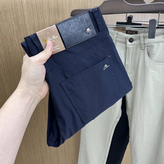 Lp2540Ss Spring and summer new products, available on the official website, men'