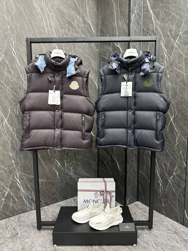 Moncler Cyclone 2-in-1 down jacket. Black, dark navy, chocolate, baby blue. Four