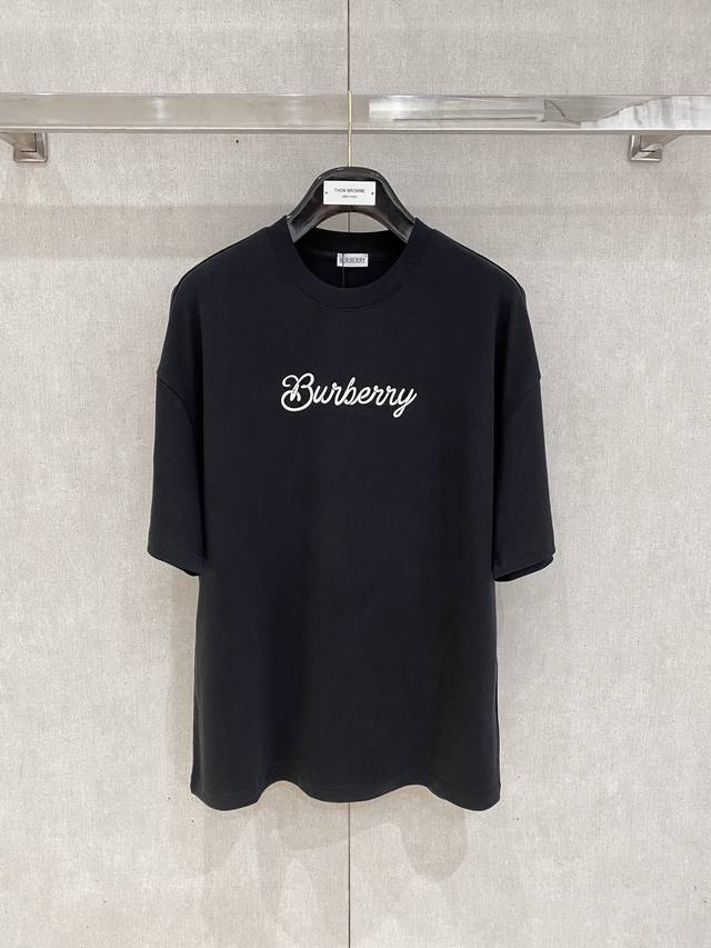 Burberry's new season's best item!