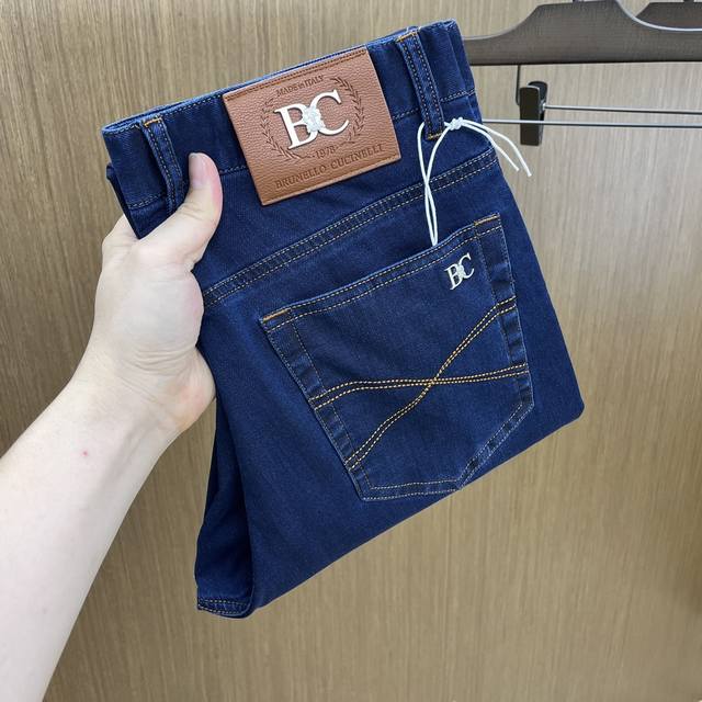 New Bc 2540 Spring and Summer new casual jeans are on sale on the official webs