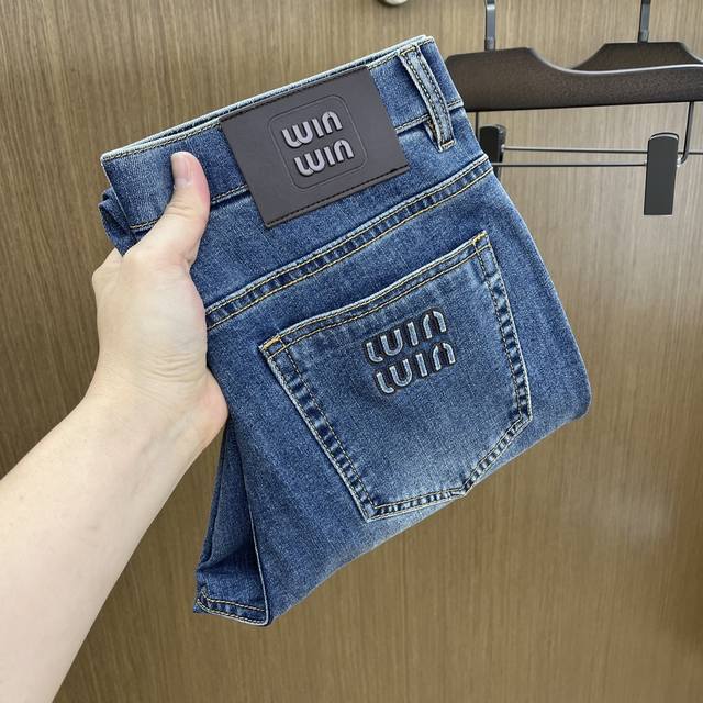 Miu high-end customization, 2025 early spring thin latest jeans counter simultan