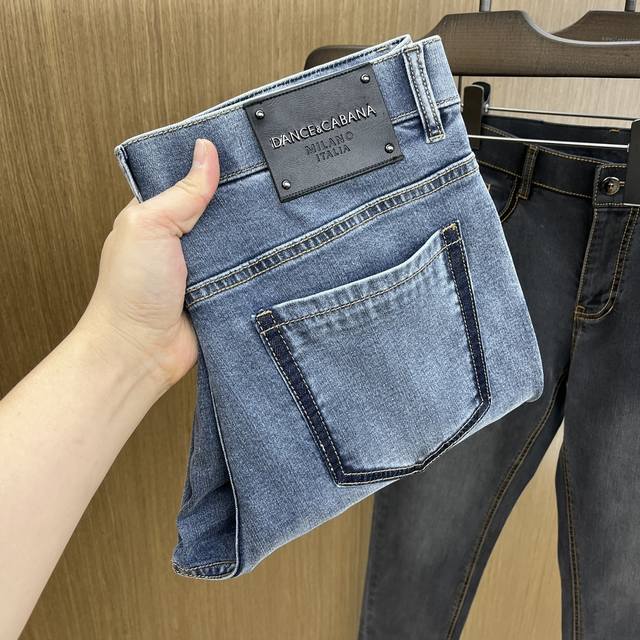 Dg High-end customization, 2025 early spring thin latest jeans counter simultane
