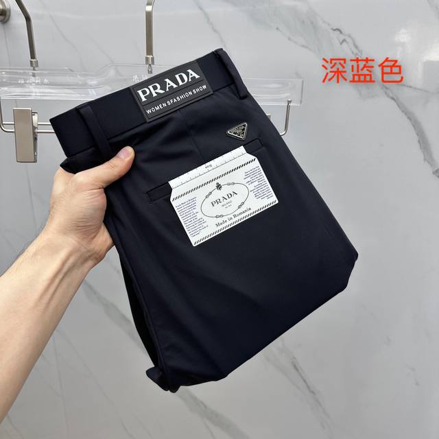 Prad* Prada 2025 Spring and Summer new casual pants, sold on the official websit