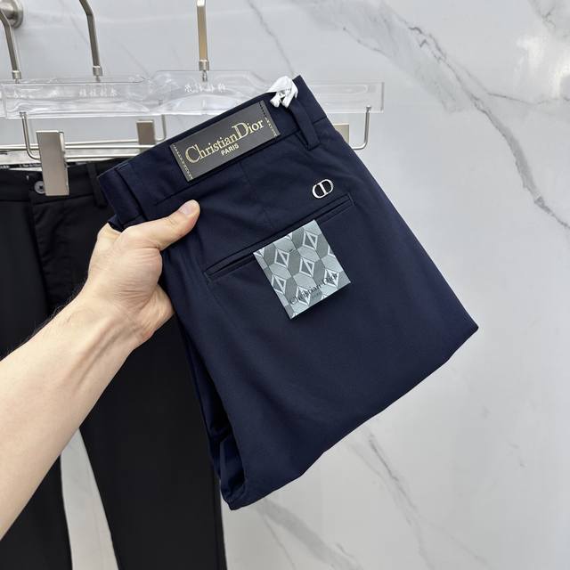 Dior* Dior 2540 Spring and Summer new casual pants, sold on the official website