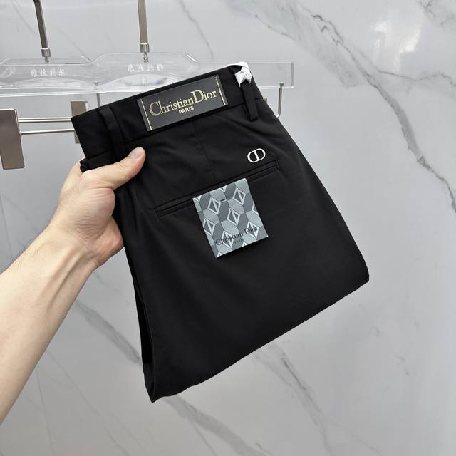 Dior* Dior 2540 Spring and Summer new casual pants, sold on the official website