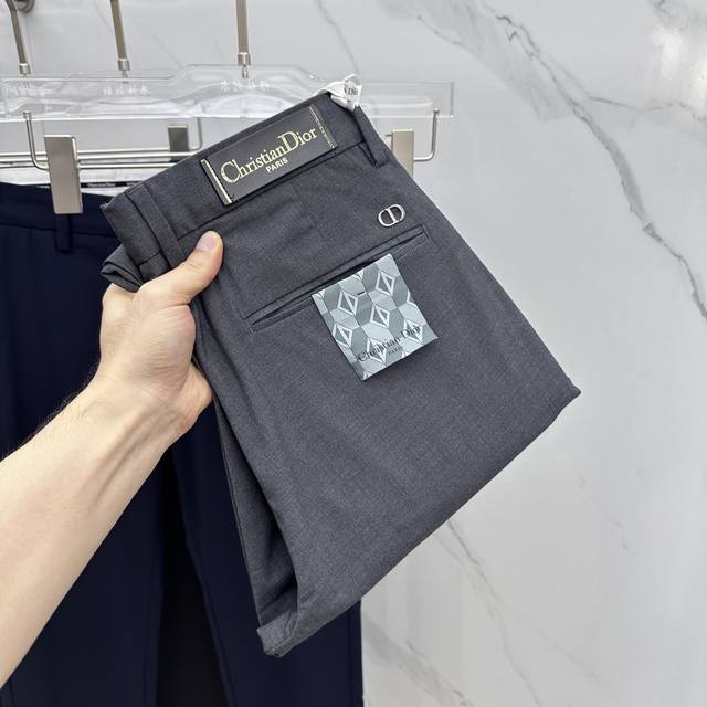 Dior* Dior 2540 Spring and Summer new casual pants, sold on the official website