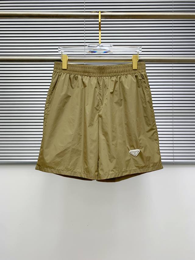 Prada 2025 Spring and Summer new casual shorts! Available on the official websi