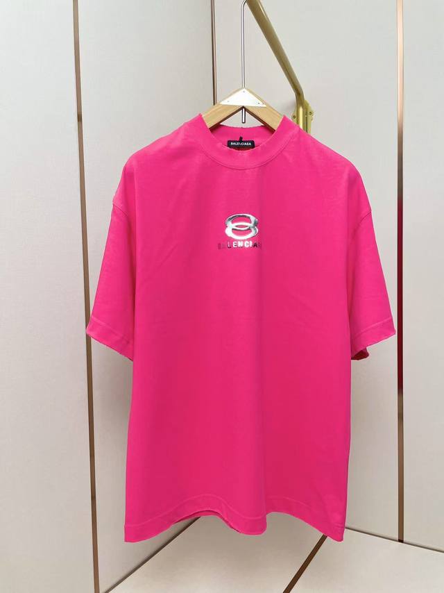 Balenciaga's new double ring Logot shirt with sequins and logo, the difference