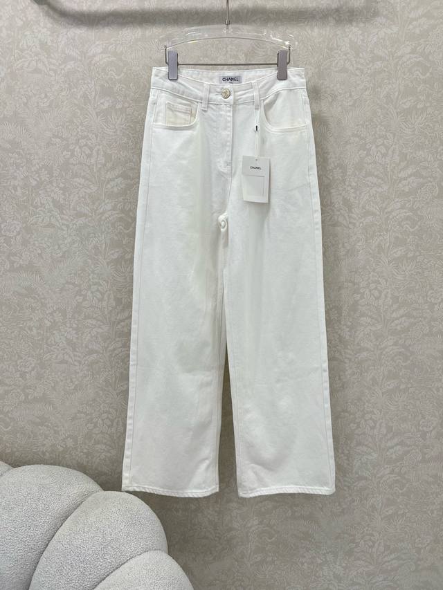 Chan*L 25 new jeans high-end series high-end version white solid color denim tro