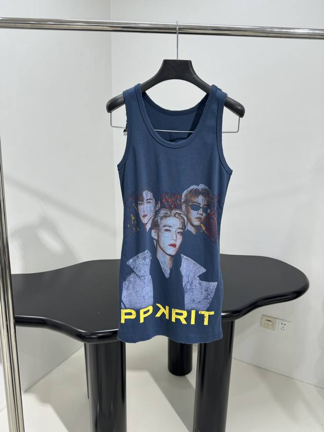 New Pp Krit stretch vest Stretch knit fabric custom-dyed Front decorated with P