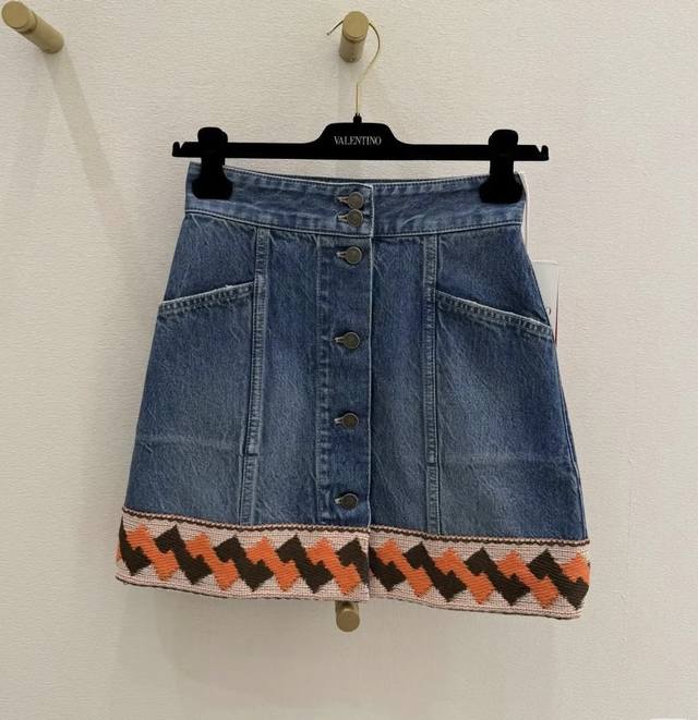 Vplent*25 New Early Spring High-waisted Skirt with Colorful Lace Trim The hem of