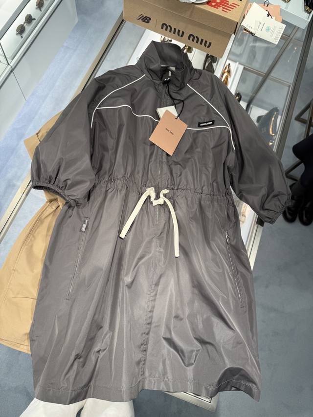 Mi series grey workwear drawstring dress high version Made of imported nylon cus