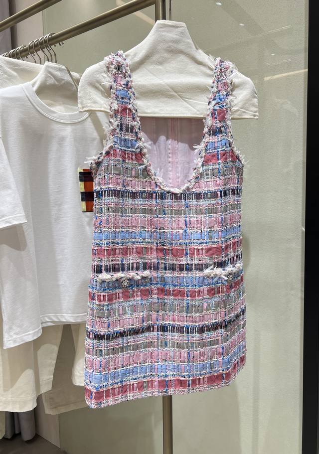 Chpn*25 New color woven vest skirt with exquisite diamond stitching design, colo