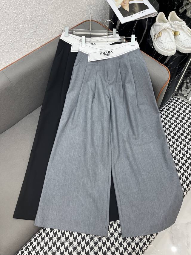Prad* 25Ss new wide-leg pants contrast color letters embroidered waistband decor