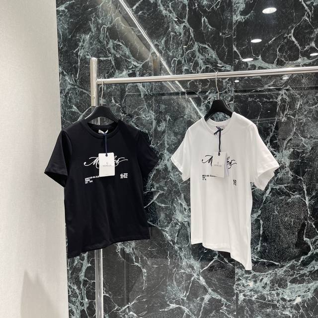 Monkou 25 Early Autumn New Embroidered Letter T-shirt Embroidered Letter Logo D