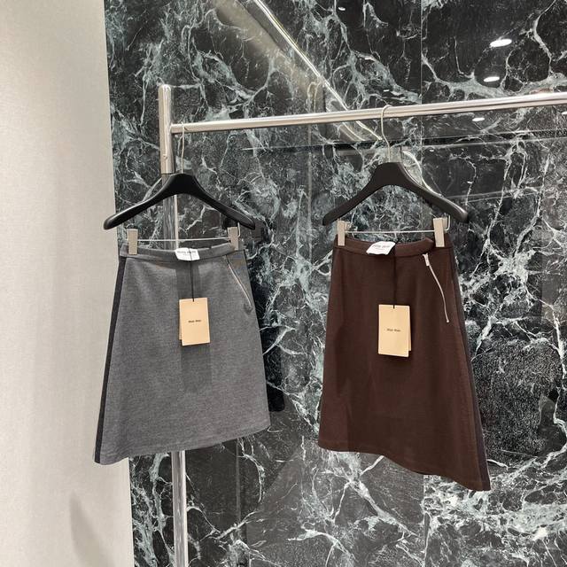 Miu 25 Early Autumn New Maillard Ribbon Skirt High Weight Customized Densely Wov