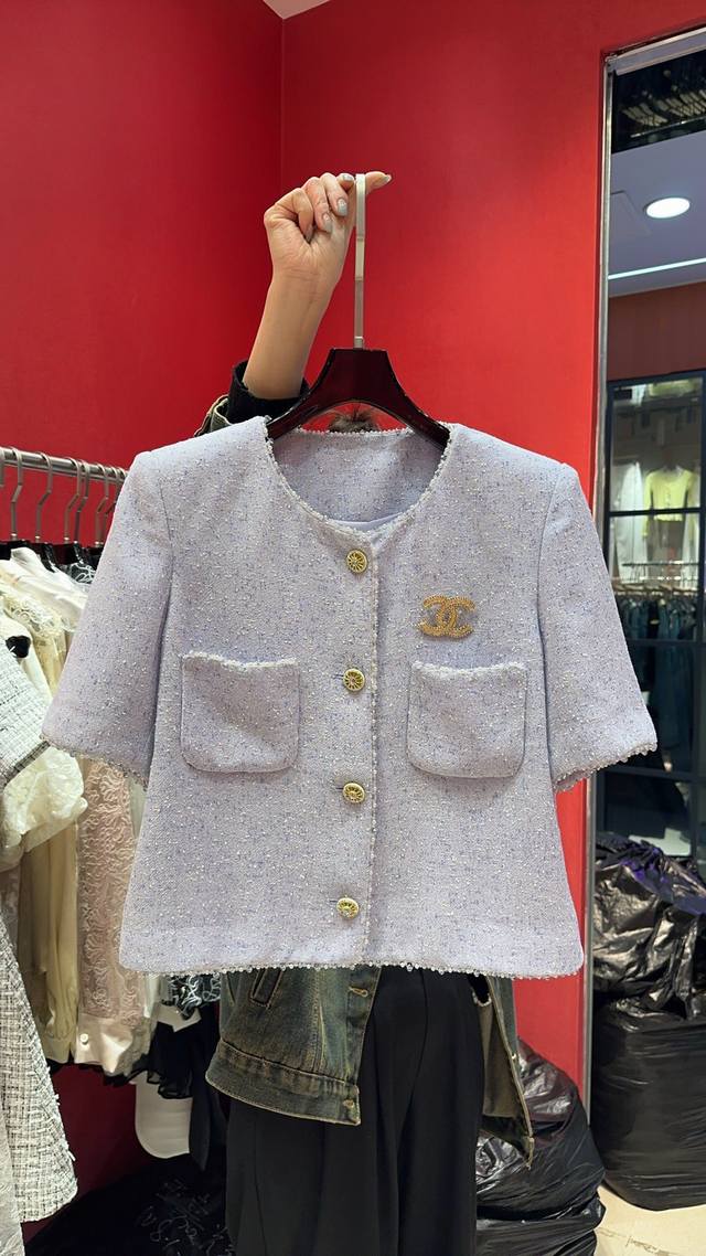 Chane* High-end custom made taro purple, a very gentle color, a very good style,