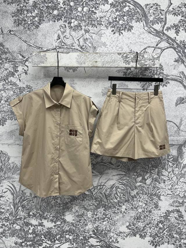 Miu 25 new summer khaki casual suit, lapel flying sleeve shirt + high waist plea