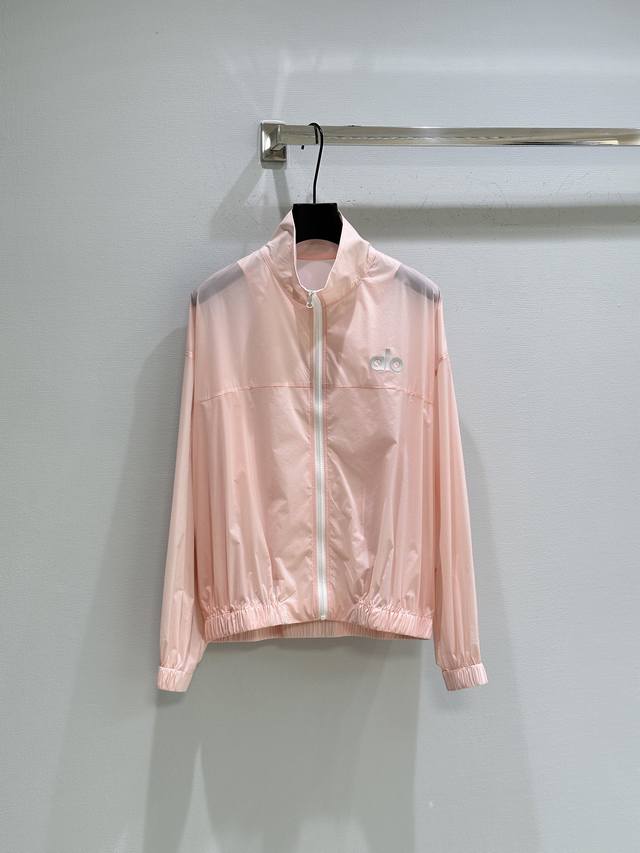 25Ss New summer style! This zippered sun protection jacket is made of thin quick