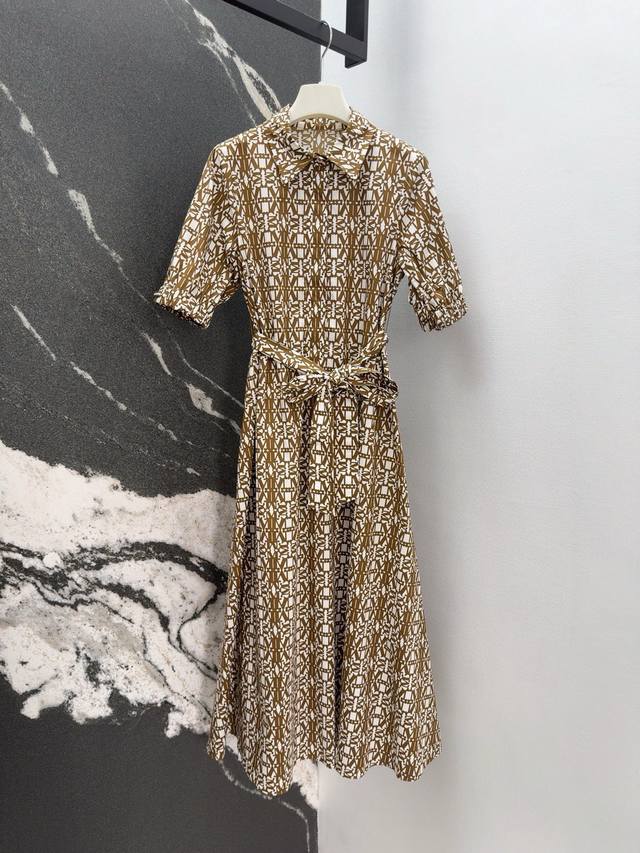 Max 25Ss Spring and Summer New Arrival Mocha Color Classic Logo Printed Lined Co