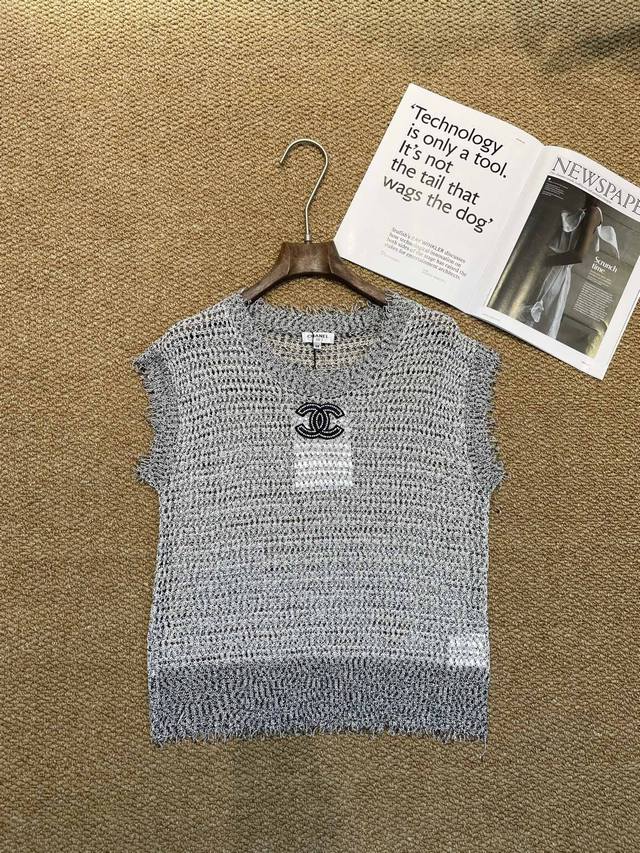 Chanel's new knitted vest, the "hexagonal warrior" in the knitwear world is here
