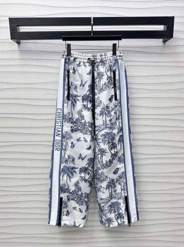 Dio*2025 New arrival Jacquard trousers Customized Yb imported jacquard trousers