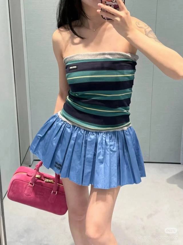 New [P]! Latest Miu 25New striped tube top. Color: gray, green. Size: Sml. . DD