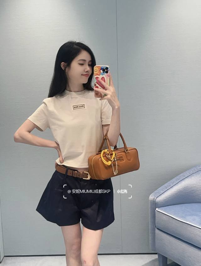 New [P]! Latest Miu 25New letter embroidered short-sleeved T-shirt. Size: Sml.