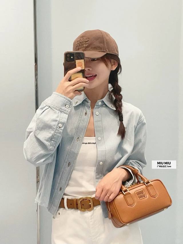 New [P]! Latest Miu 25New washed distressed striped shirt + shorts. Size: Sml.